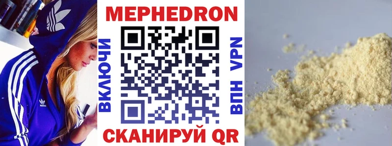 Виды наркотиков купить Солнечногорск Конопля Меф СК ГАШ