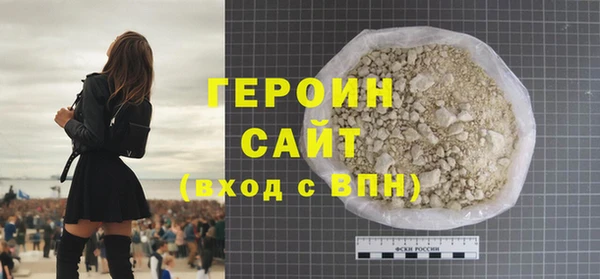 мет Елабуга