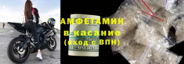 мет Елабуга
