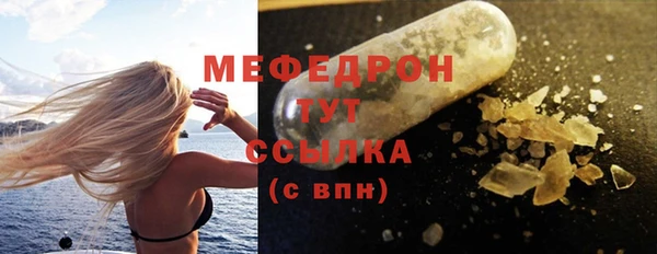 крисы Пестово