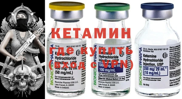 MDMA Premium VHQ Покачи