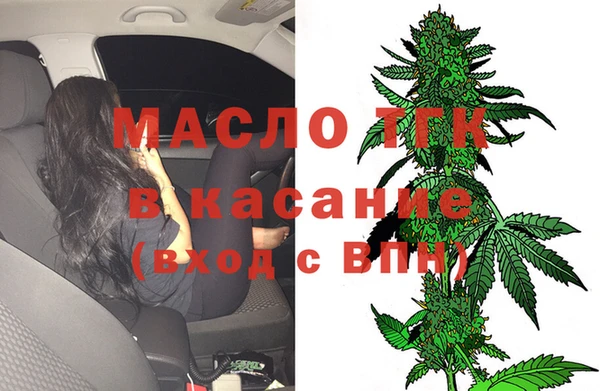 кокаин VHQ Переславль-Залесский