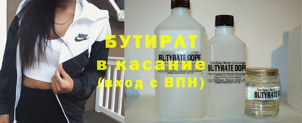 марки nbome Елизово