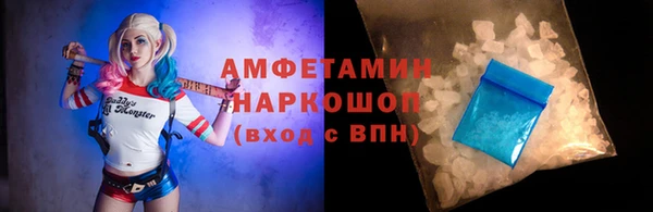 прущая мука Пересвет