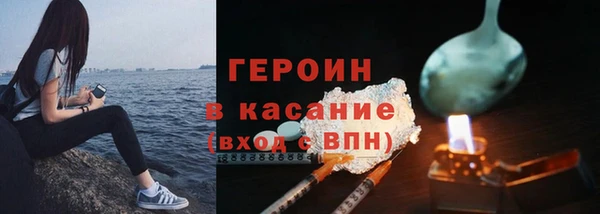 мет Елабуга