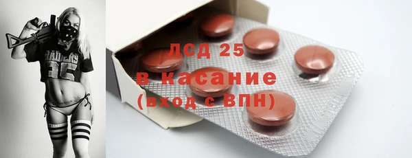 марки nbome Елизово