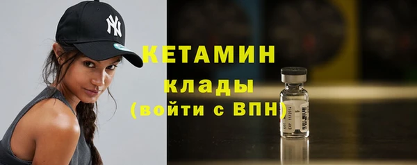 мет Елабуга