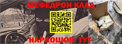 ECSTASY Апшеронск