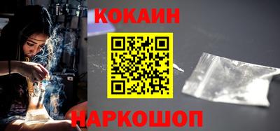 винт Кандалакша