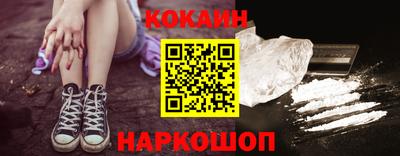 мет Канаш