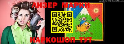 ECSTASY Апшеронск