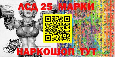 МДМА Апрелевка