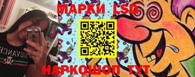 ECSTASY Апшеронск