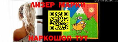 мет Канаш