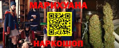 мет Канаш