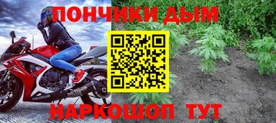 ECSTASY Апшеронск