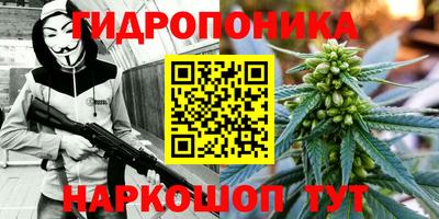 МДМА Апрелевка