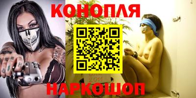 мет Канаш