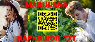 ECSTASY Апшеронск