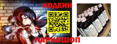 мет Канаш