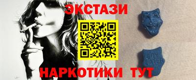 мет Канаш