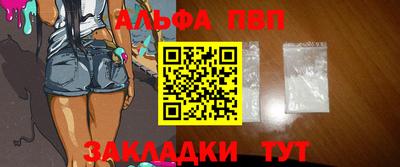 МДМА Апрелевка