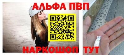 мескалин Аргун