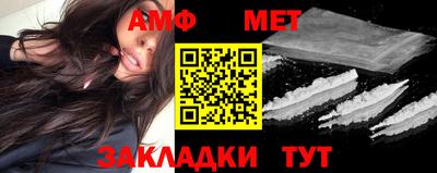 ECSTASY Апшеронск