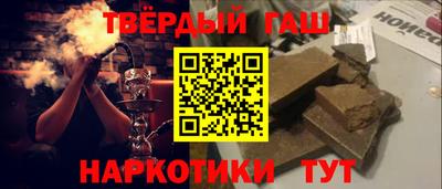 ECSTASY Апшеронск