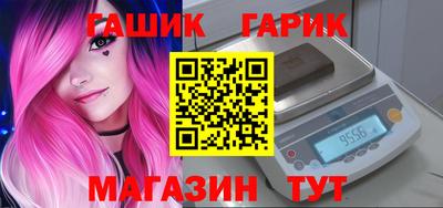 мет Канаш