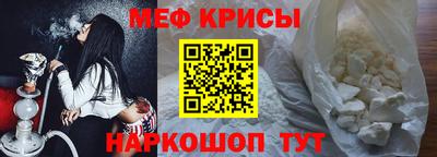 МДМА Апрелевка