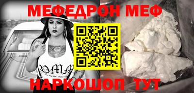 МДМА Апрелевка