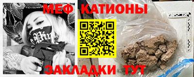 ECSTASY Апшеронск